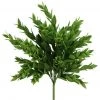 A&B Floral 12" Ruscus Bush, 2-Tone Green