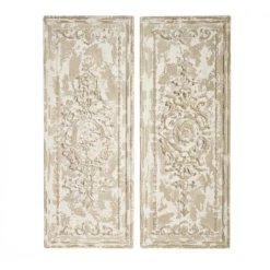 UMA Resin Wall Panels, Set Of 2